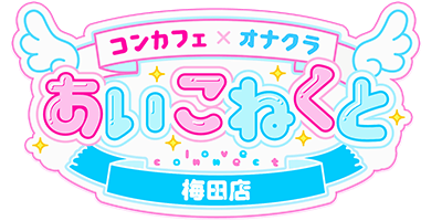 新着情報 2｜ ディレクター用デモ